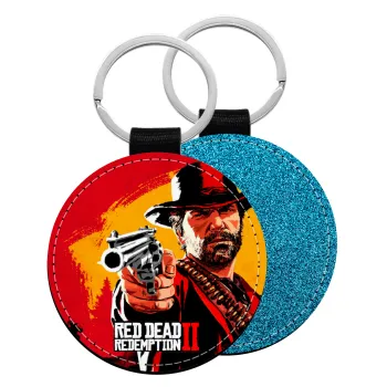 Red Dead Redemption 2, Μπρελόκ Δερματίνη, στρογγυλό ΜΠΛΕ (5cm)