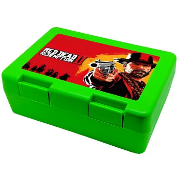 Red Dead Redemption 2, Παιδικό δοχείο κολατσιού ΠΡΑΣΙΝΟ 185x128x65mm (BPA free πλαστικό)