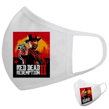 Red Dead Redemption 2, Μάσκα υφασμάτινη υψηλής άνεσης παιδική (Δώρο πλαστική θήκη)