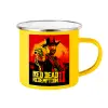 Yellow Enamel Metallic Cup 360ml