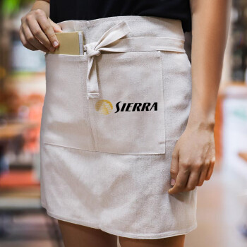 SIERRA, Ποδιά Μέσης με διπλή τσέπη Barista/Bartender, Beige