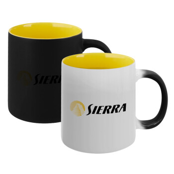 SIERRA, Κούπα Μαγική εσωτερικό κίτρινη, κεραμική 330ml που αλλάζει χρώμα με το ζεστό ρόφημα (1 τεμάχιο)