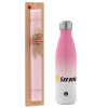 Easter Set, Metallic pink/white (Stainless steel) thermos, double-walled, 500ml & aromatic flat Easter candle (30cm) (PINK)
