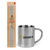Easter Set, metallic thermal cup (300ml) & Easter aromatic flat candle (30cm) (GRAY)