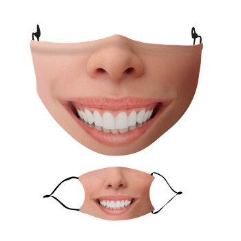 Χαμόγελο γυναίκα, Μάσκα υφασμάτινη Ενηλίκων πολλαπλών στρώσεων με υποδοχή φίλτρου