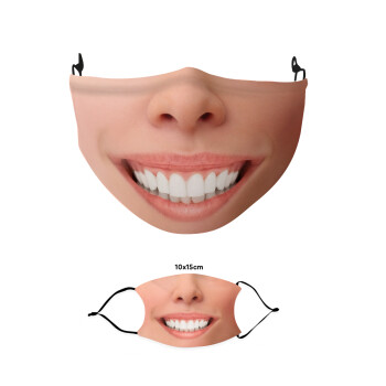 Χαμόγελο γυναίκα, Μάσκα υφασμάτινη παιδική πολλαπλών στρώσεων με υποδοχή φίλτρου