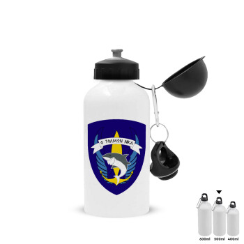 Hellas special force's shark, Metal water bottle, White, aluminum 500ml