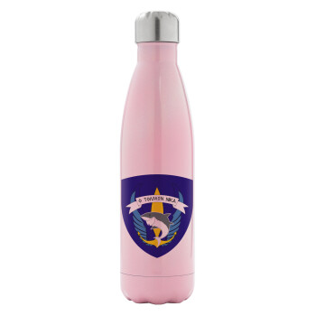 Hellas special force's shark, Metal mug thermos Pink Iridiscent (Stainless steel), double wall, 500ml