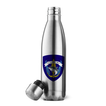 Hellas special force's shark, Inox (Stainless steel) double-walled metal mug, 500ml
