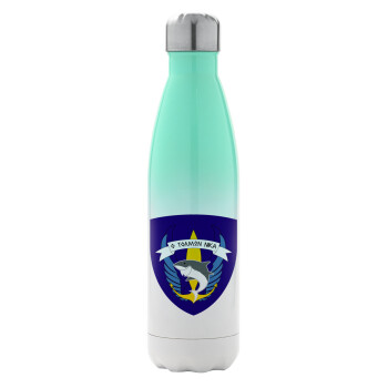Hellas special force's shark, Metal mug thermos Green/White (Stainless steel), double wall, 500ml