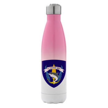 Hellas special force's shark, Metal mug thermos Pink/White (Stainless steel), double wall, 500ml