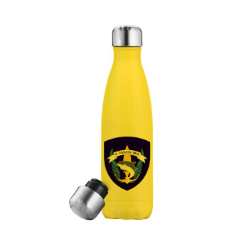 Hellas special force's shark, Yellow Stainless Steel Metallic Thermos, double-walled, 500ml