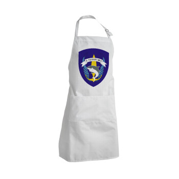 Hellas special force's shark, Adult Chef Apron (with sliders and 2 pockets)