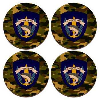 Hellas special force's shark, ΣΕΤ x4 Σουβέρ ξύλινα στρογγυλά plywood (9cm)
