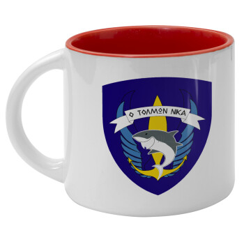 Hellas special force's shark, Κούπα κεραμική 400ml Λευκή/Κόκκινη