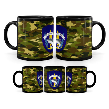 Hellas special force's shark, Mug black, ceramic, 330ml