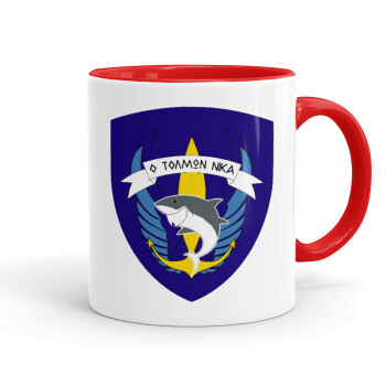 Hellas special force's shark, Mug colored red, ceramic, 330ml