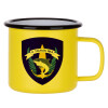 Metallic enamel MATT Yellow cup 360ml