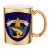 Mug ceramic, gold mirror, 330ml