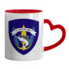 Mug heart red handle, ceramic, 330ml