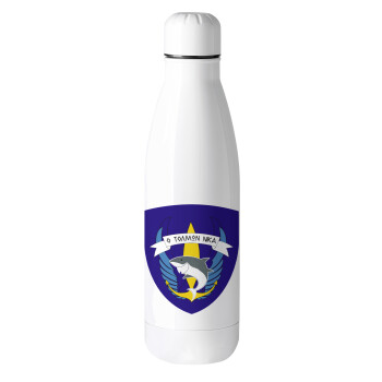 Hellas special force's shark, Metal mug thermos (Stainless steel), 500ml