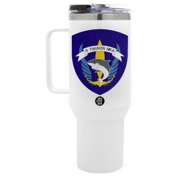 Hellas special force's shark, Mega Stainless steel Tumbler with lid, double wall 1,2L