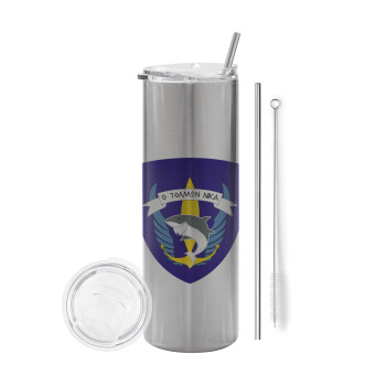 Hellas special force's shark, Eco friendly stainless steel Silver tumbler 600ml, with metal straw & cleaning brush