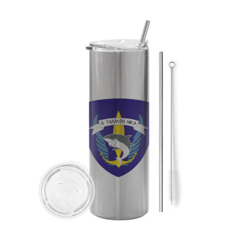 Hellas special force's shark, Tumbler stainless steel Silver 600ml, with metal straw & cleaning brush