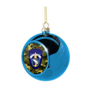 Ο τολμών νικά, καρχαρίας, Χριστουγεννιάτικη μπάλα δένδρου Μπλε 8cm