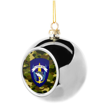 Hellas special force's shark, Silver 8cm Christmas tree ball ornament