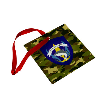 Hellas special force's shark, Christmas ornament, glass square ornament 9x9cm