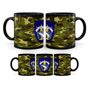 Ο τολμών νικά, καρχαρίας, Κούπα Μαύρη, κεραμική, 330ml