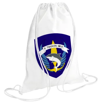 Hellas special force's shark, Backpack pouch GYMBAG white (28x40cm)