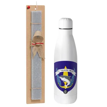 Hellas special force's shark — 1