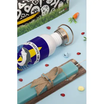 Ο τολμών νικά, καρχαρίας, Πασχαλινή Λαμπάδα με παγούρι μεταλλικό (620ml, stainless steel) & κερί αρωματικό πλακέ (30cm) (ΤΙΡΚΟΥΑΖ)