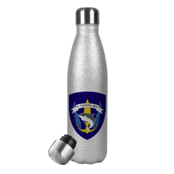 Hellas special force's shark, Metallic Glitter Silver Thermos Flask (Stainless steel), double-walled, 500ml