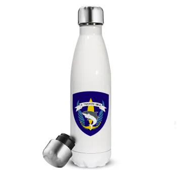 Hellas special force's shark, Metal mug thermos White (Stainless steel), double wall, 500ml