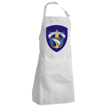 Hellas special force's shark, Adult Chef Apron (with sliders and 2 pockets)