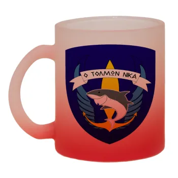 Hellas special force's shark, Κούπα γυάλινη δίχρωμη με βάση το κόκκινο ματ, 330ml