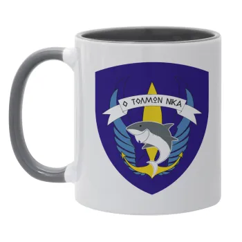 Hellas special force's shark, Mug colored grey, ceramic, 330ml