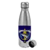 Metallic water bottle, stainless steel, 750ml