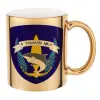 Mug ceramic, gold mirror, 330ml