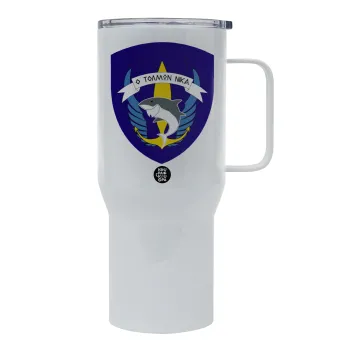 Hellas special force's shark, Mega Stainless steel Tumbler with lid, double wall 750L