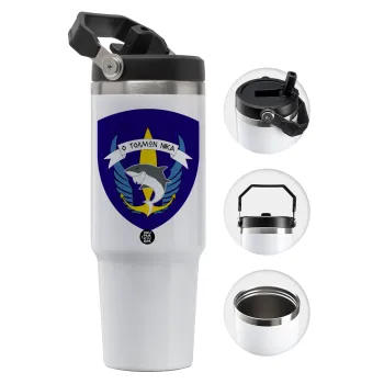 Ο τολμών νικά, καρχαρίας, Θερμός Ανοξείδωτο 30oz με χερούλι