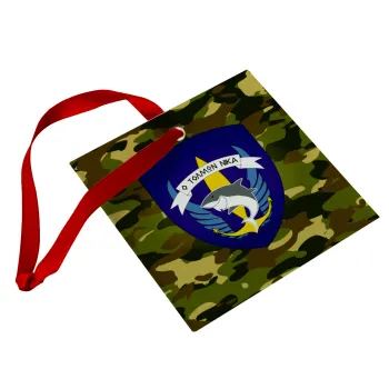 Hellas special force's shark, Christmas ornament, glass square ornament 9x9cm