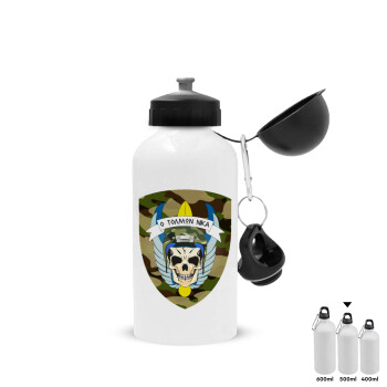 Special force, Metal water bottle, White, aluminum 500ml