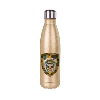 Special force, Glitter gold stainless steel thermos bottle, double-walled, 500ml