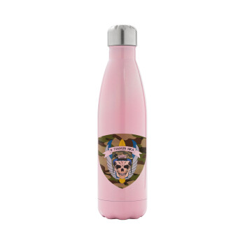 Special force, Metal mug thermos Pink Iridiscent (Stainless steel), double wall, 500ml
