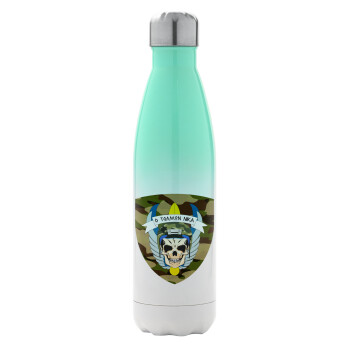 Special force, Metal mug thermos Green/White (Stainless steel), double wall, 500ml