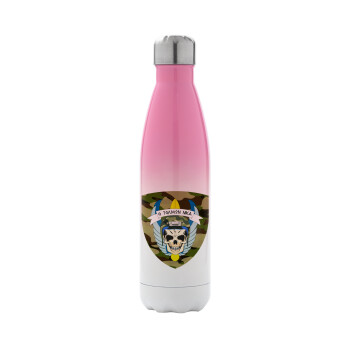Special force, Metal mug thermos Pink/White (Stainless steel), double wall, 500ml
